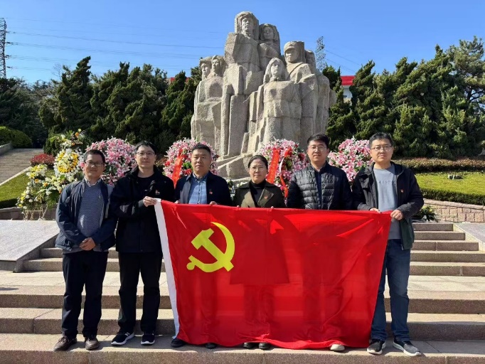 A group of people holding a flag  AI-generated content may be incorrect.