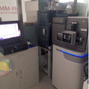 超高效液相色谱/高分辨四极杆飞行时间质谱联用仪